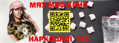 героин Первоуральск