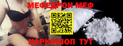 героин Первоуральск