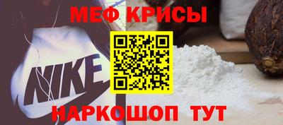 хмурый Нягань