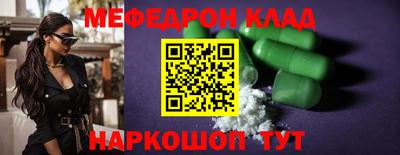 героин Первоуральск