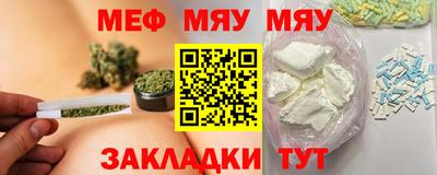 кокс Обнинск