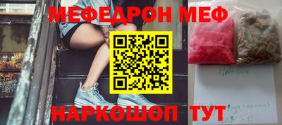 бутик Партизанск