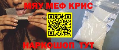 героин Первоуральск