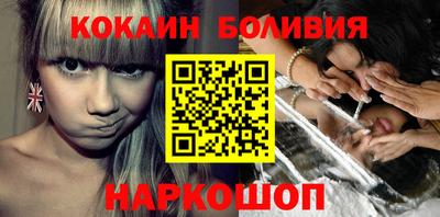 бутик Партизанск
