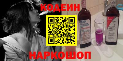 сатива Пенза