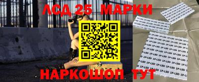 хмурый Нягань