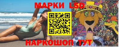 героин Первоуральск