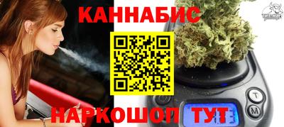 бутик Партизанск