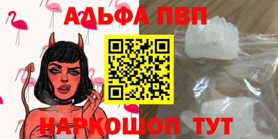 героин Первоуральск