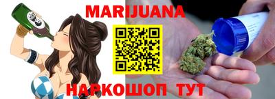 героин Первоуральск