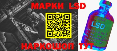 кокс Обнинск