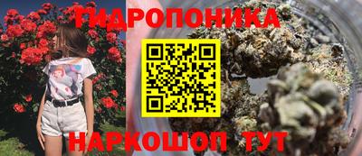 бутик Партизанск