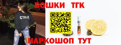 сатива Пенза