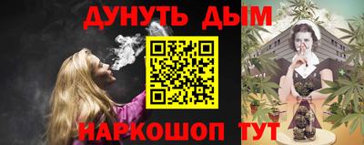сатива Пенза