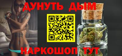 сатива Пенза