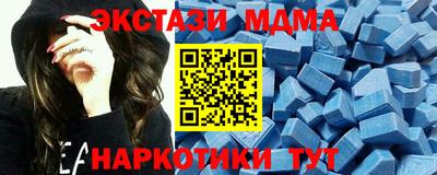 сатива Пенза