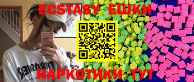героин Первоуральск