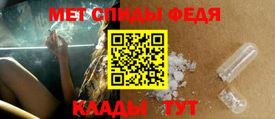 героин Первоуральск