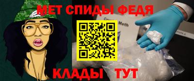 гашиш Обь