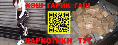героин Первоуральск