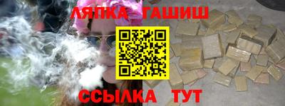 героин Первоуральск