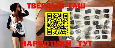 бутик Партизанск