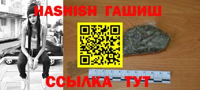 бутик Партизанск