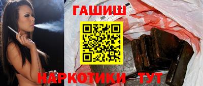 героин Первоуральск