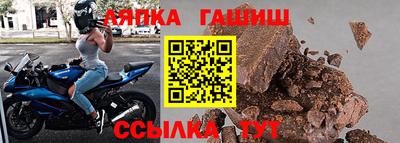 героин Первоуральск