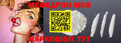 героин Первоуральск
