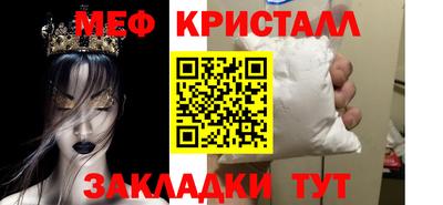 сатива Пенза