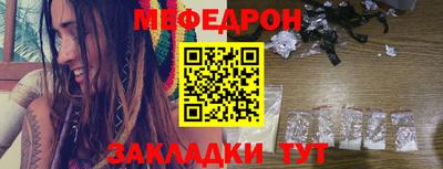 гашиш Обь