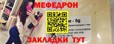бутик Партизанск